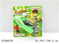 ST289729 - BEN10上链船