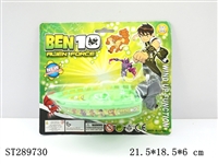 ST289730 - BEN10上链船