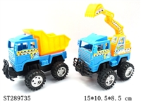 ST289735 - 回力工程车红蓝4款混装