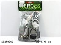 ST289762 - ARMY PLAY SET