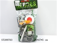 ST289763 - ARMY PLAY SET