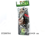 ST289764 - ARMY PLAY SET
