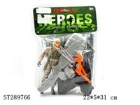 ST289766 - ARMY PLAY SET