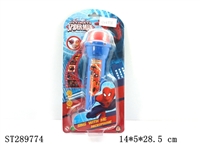 ST289774 - MICROPHONE