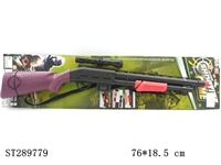 ST289779 - GUN