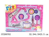 ST289782 - DOCTOR SET