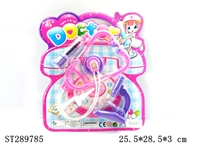 ST289785 - DOCTOR SET