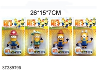 ST289795 - DESPICABLE ME3