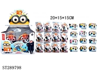 ST289798 - DESPICABLE ME3