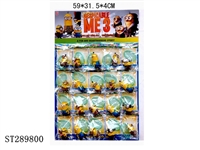 ST289800 - DESPICABLE ME3