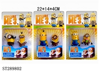 ST289802 - DESPICABLE ME3