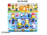 ST289805 - DESPICABLE ME3