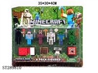 ST289810 - 6*2.8" MINECRAFT + ACCESSORIES