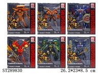 ST289830 - TRANSFORMER