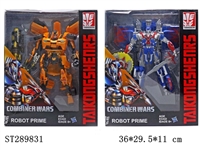 ST289831 - TRANSFORMER