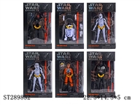ST289832 - STAR WARS