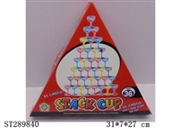 ST289840 - CHAMPAGNE GLASS JENGA GAME (36PCS)