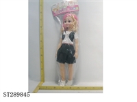 ST289845 - 22寸大头妹IC