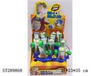ST289868 - SLINGSHOT (CANDY TOY)
