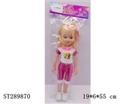 ST289870 - 18 INCH DOLL