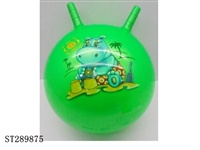 ST289875 - 10" JUMP BALL WITH GLAZE