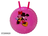 ST289920 - 18" JUMP BALL WITH MASSAGE