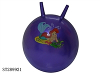 ST289921 - 18" JUMP BALL WITH GLAZE