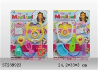 ST289923 - DOCTOR SET