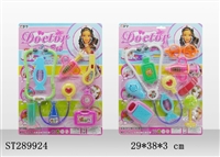 ST289924 - DOCTOR SET