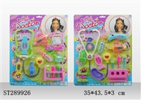 ST289926 - DOCTOR SET