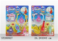ST289927 - DOCTOR SET
