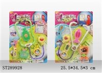 ST289928 - DOCTOR SET