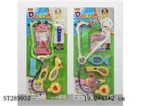 ST289932 - DOCTOR SET