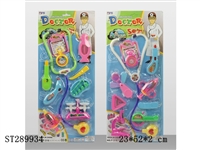 ST289934 - DOCTOR SET