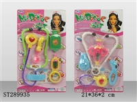 ST289935 - DOCTOR SET