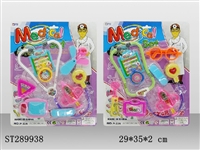 ST289938 - DOCTOR SET