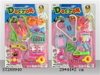 ST289940 - DOCTOR SET