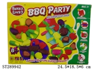 ST289942 - COLOR DOUGH