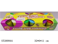 ST289944 - COLOR DOUGH (12 COLORS)