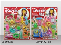 ST289951 - DOCTOR SET