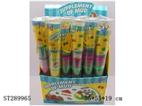 ST289965 - COLOR DOUGH SET (6 COLORS+5 MOLDS)