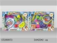 ST289973 - 医具