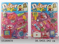 ST289978 - DOCTOR SET
