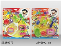 ST289979 - DOCTOR SET