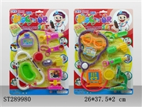 ST289980 - DOCTOR SET