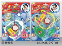 ST289983 - DOCTOR SET