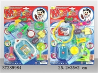 ST289984 - DOCTOR SET