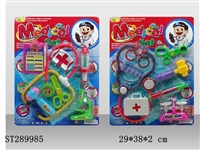ST289985 - DOCTOR SET