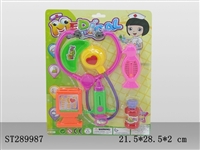 ST289987 - DOCTOR SET
