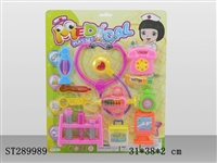 ST289989 - DOCTOR SET